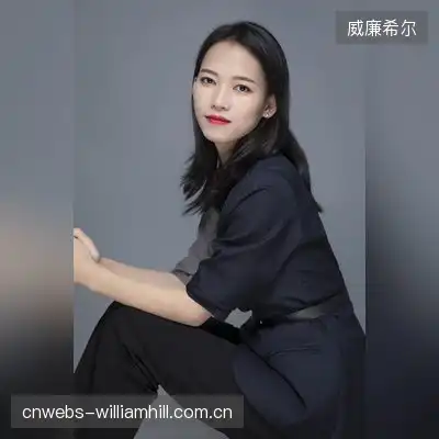 邓宝璨