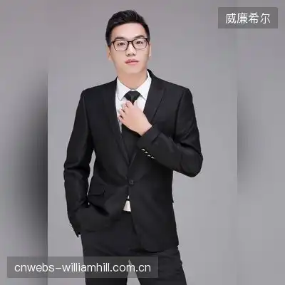 任洁